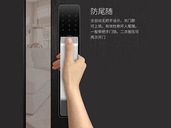 北川24小时上门开锁公司